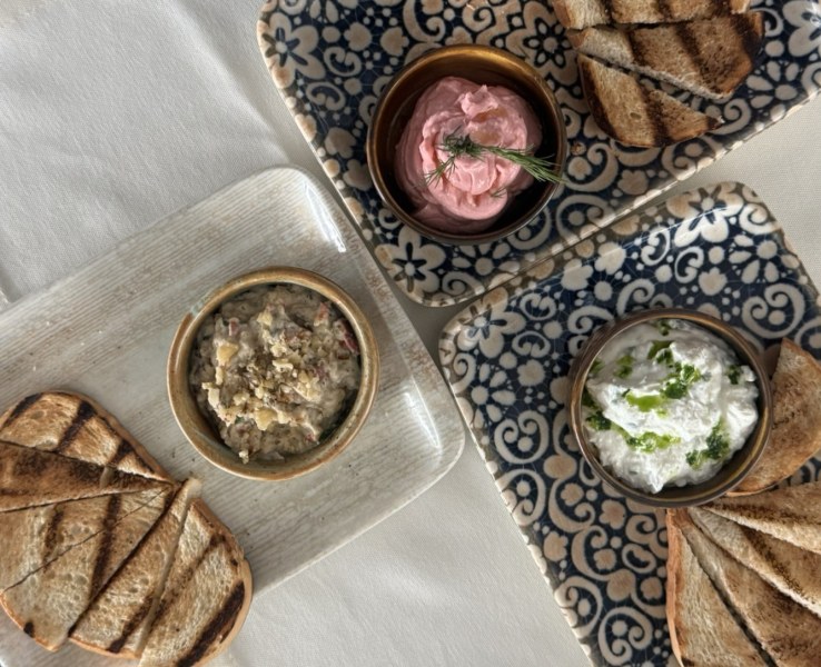 Garlic Dip with Eggplant