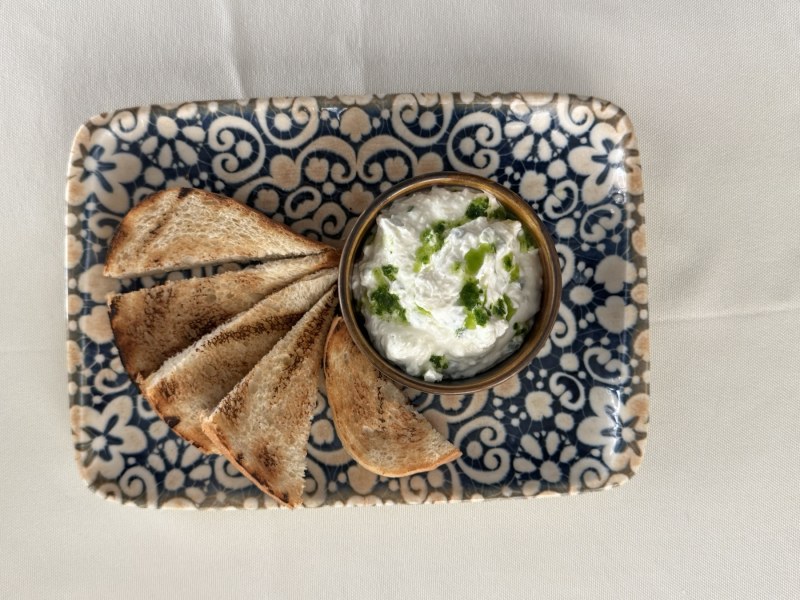 Spicy Dip